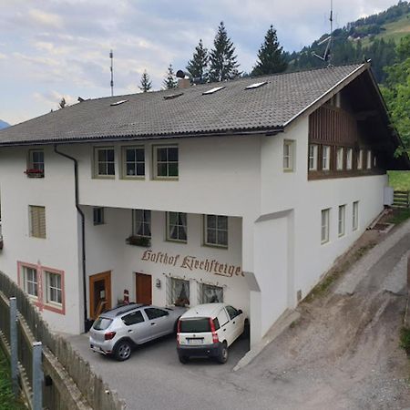 Gasthof Kirchsteiger 울티모 외부 사진